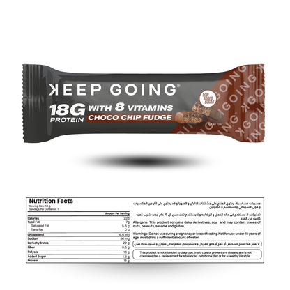 Keep Going Protein & Vitamin Bar Choco Chip Fudge