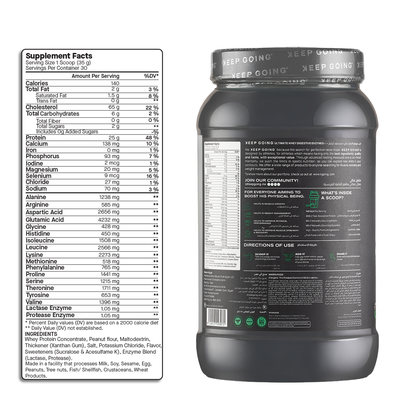 Keep Going Ultimate Whey Digestive Enzymes+ French Vanilla