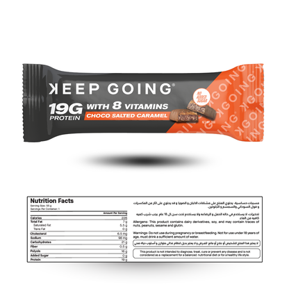 Keep Going Protein & Vitamin Bar Choco Salted Caramel